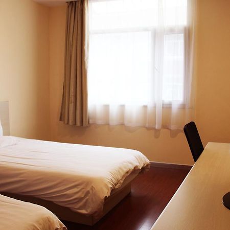 Hanting Express Beijing Guomao Номер фото
