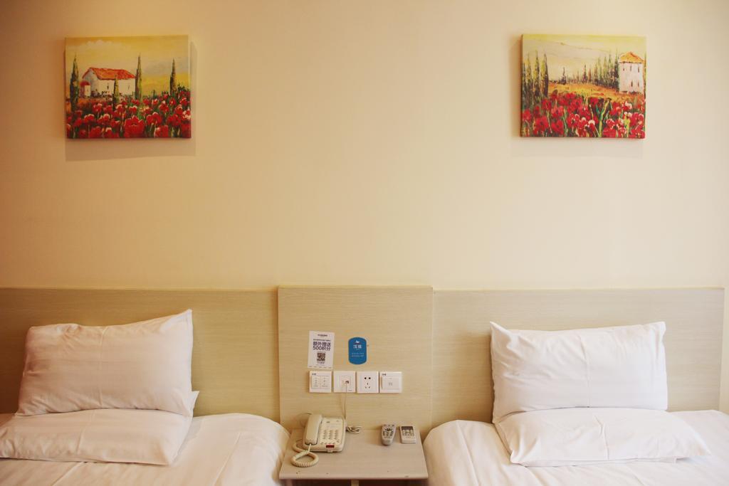 Hanting Express Beijing Guomao Номер фото