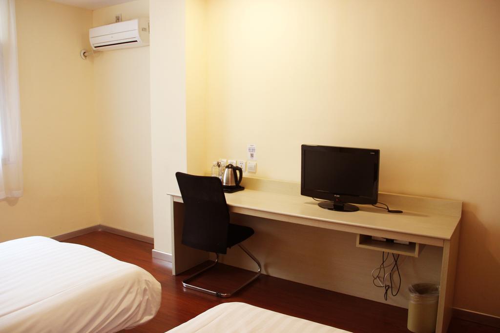 Hanting Express Beijing Guomao Номер фото