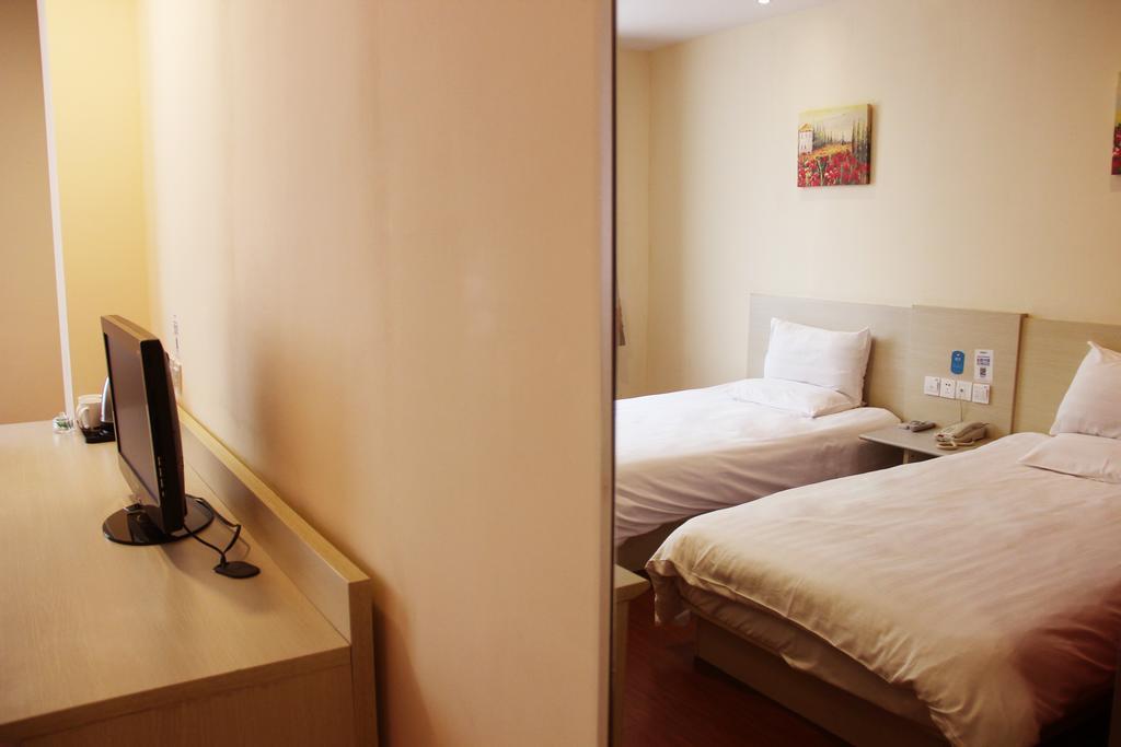 Hanting Express Beijing Guomao Номер фото