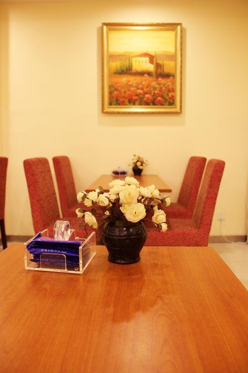 Hanting Express Beijing Guomao Экстерьер фото