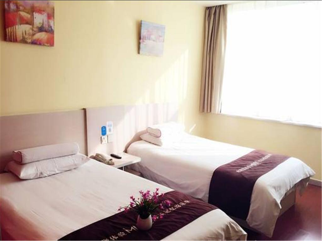 Hanting Express Beijing Guomao Экстерьер фото