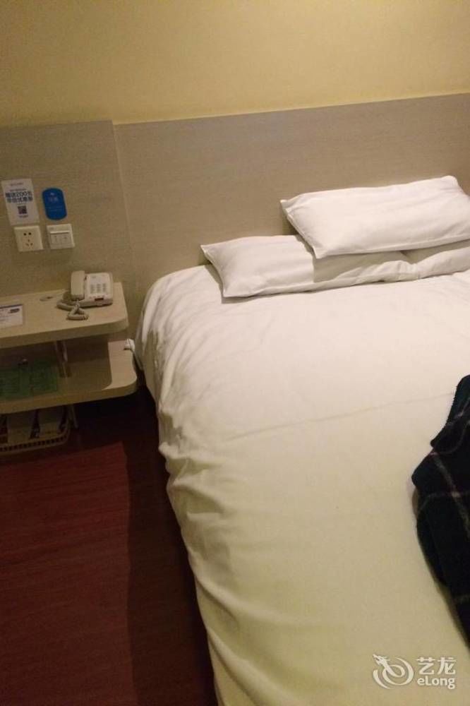 Hanting Express Beijing Guomao Экстерьер фото
