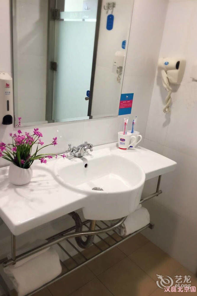 Hanting Express Beijing Guomao Экстерьер фото